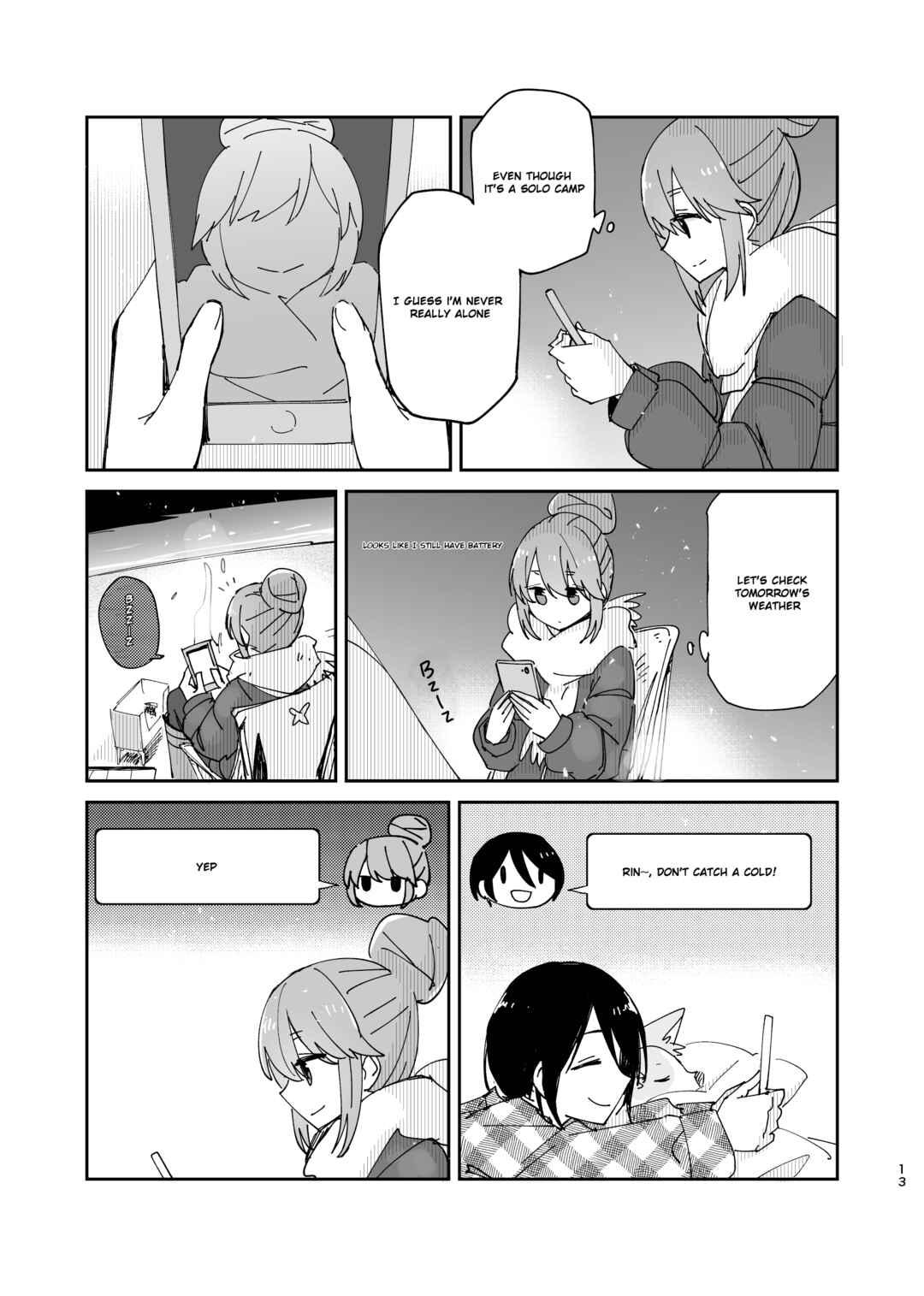 Chapter 1 - Page 13