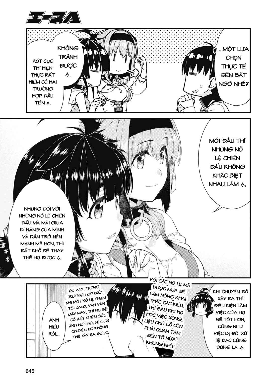 Chapter 60 - Page 7