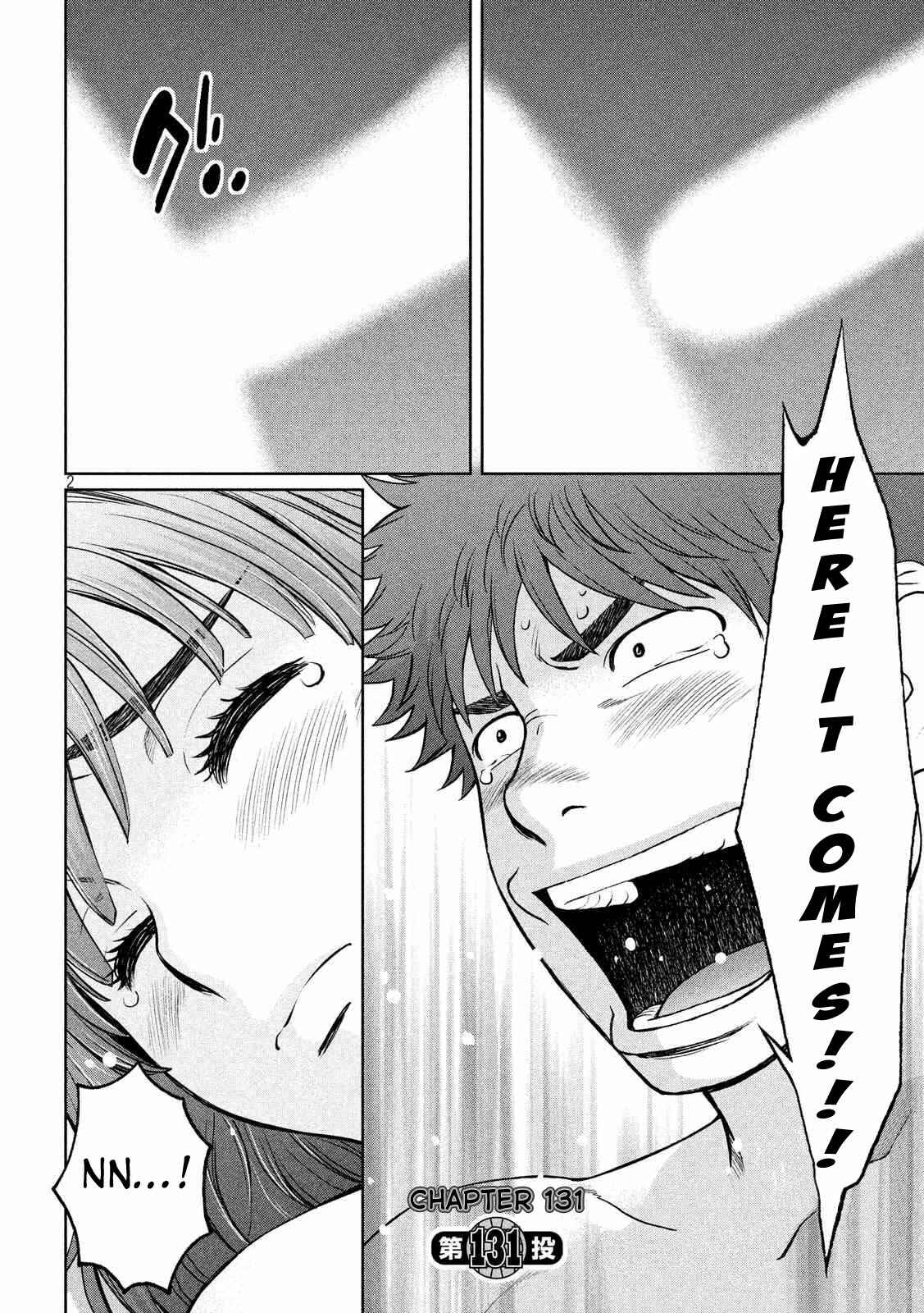 Chapter 131 - Page 3