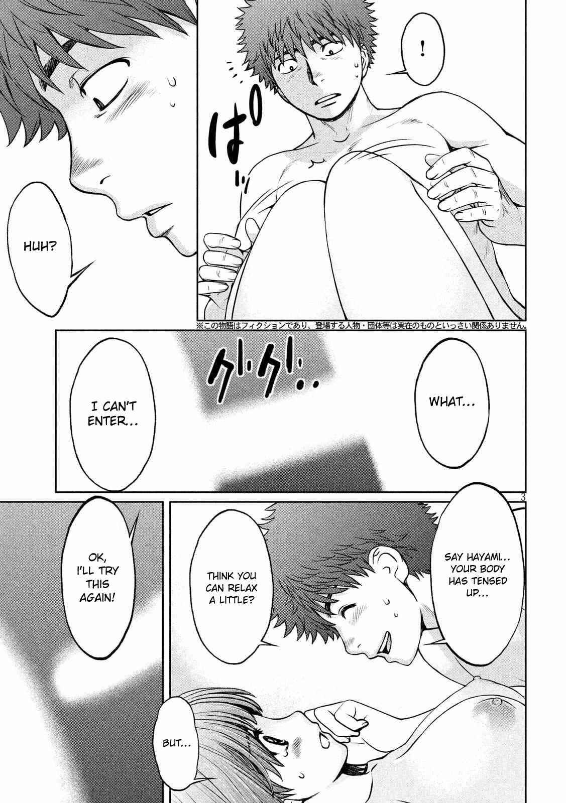 Chapter 131 - Page 4