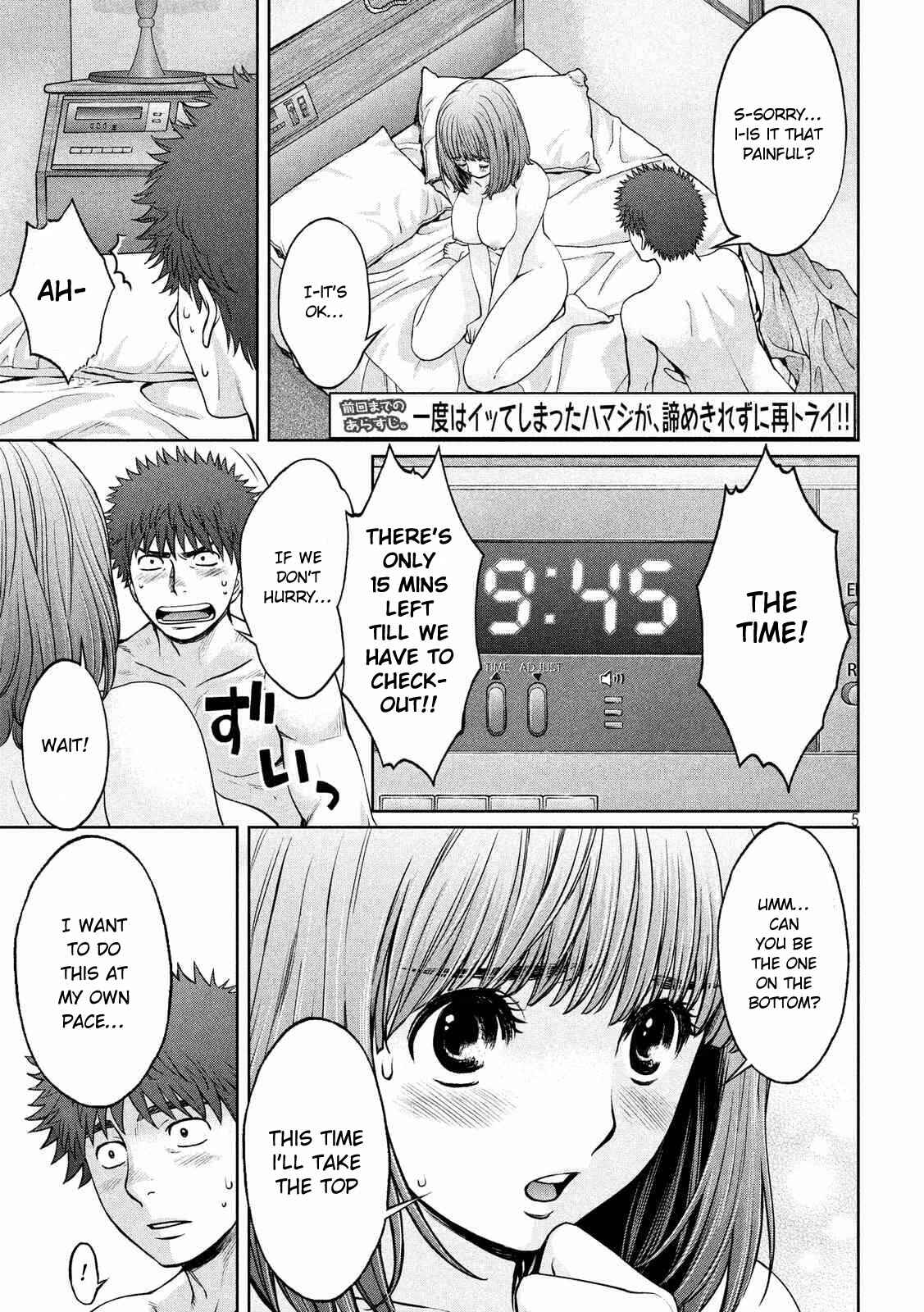 Chapter 131 - Page 6