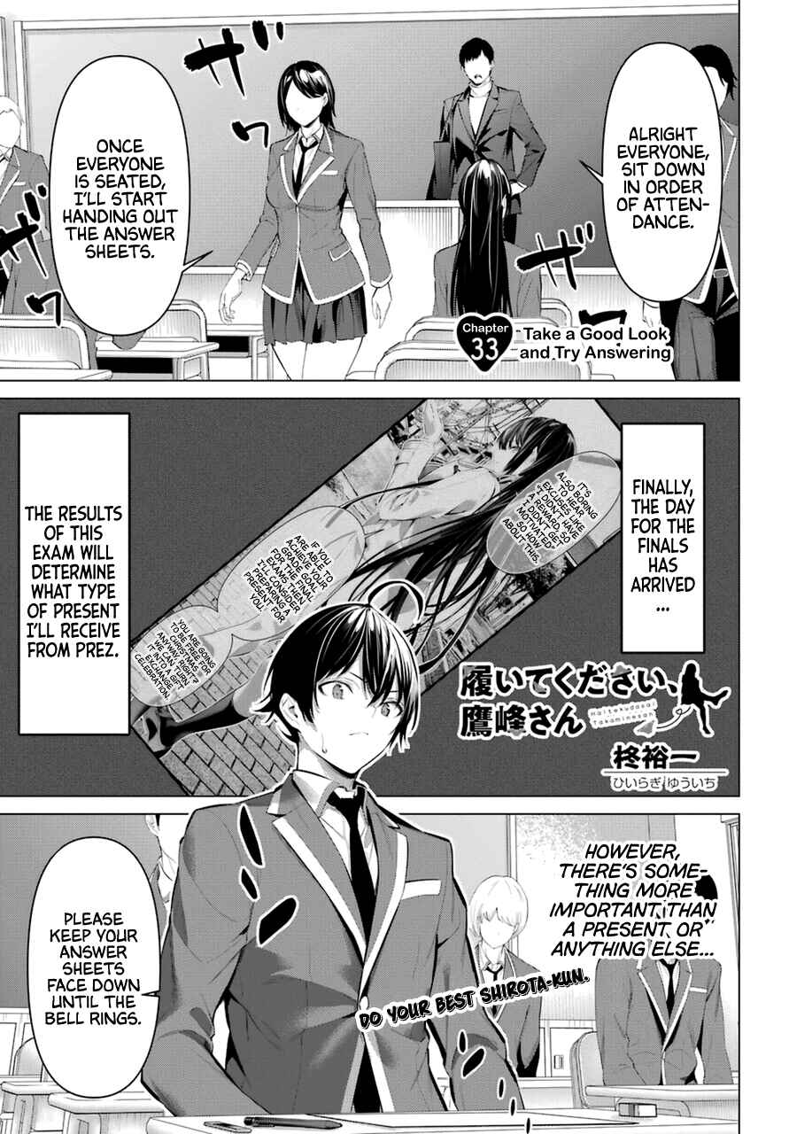 Chapter 33 - Page 2