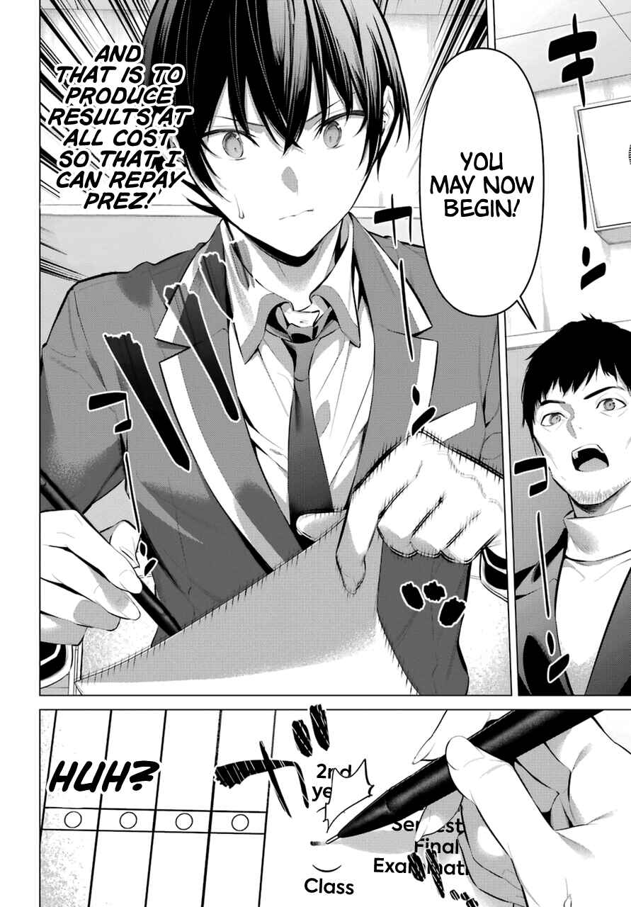Chapter 33 - Page 3