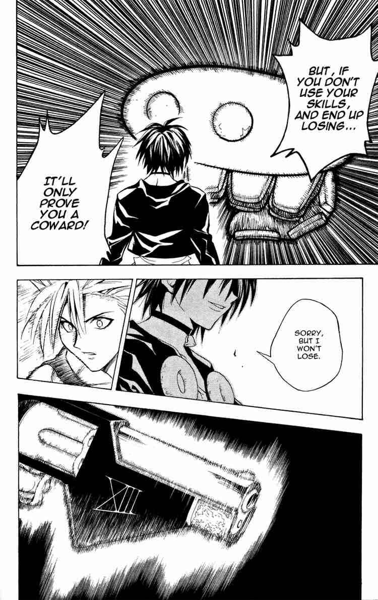 Chapter 123 - Page 14
