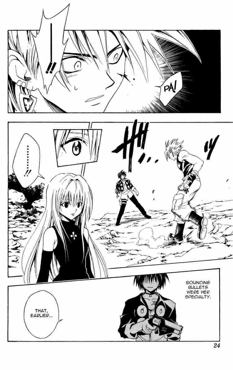 Chapter 123 - Page 18