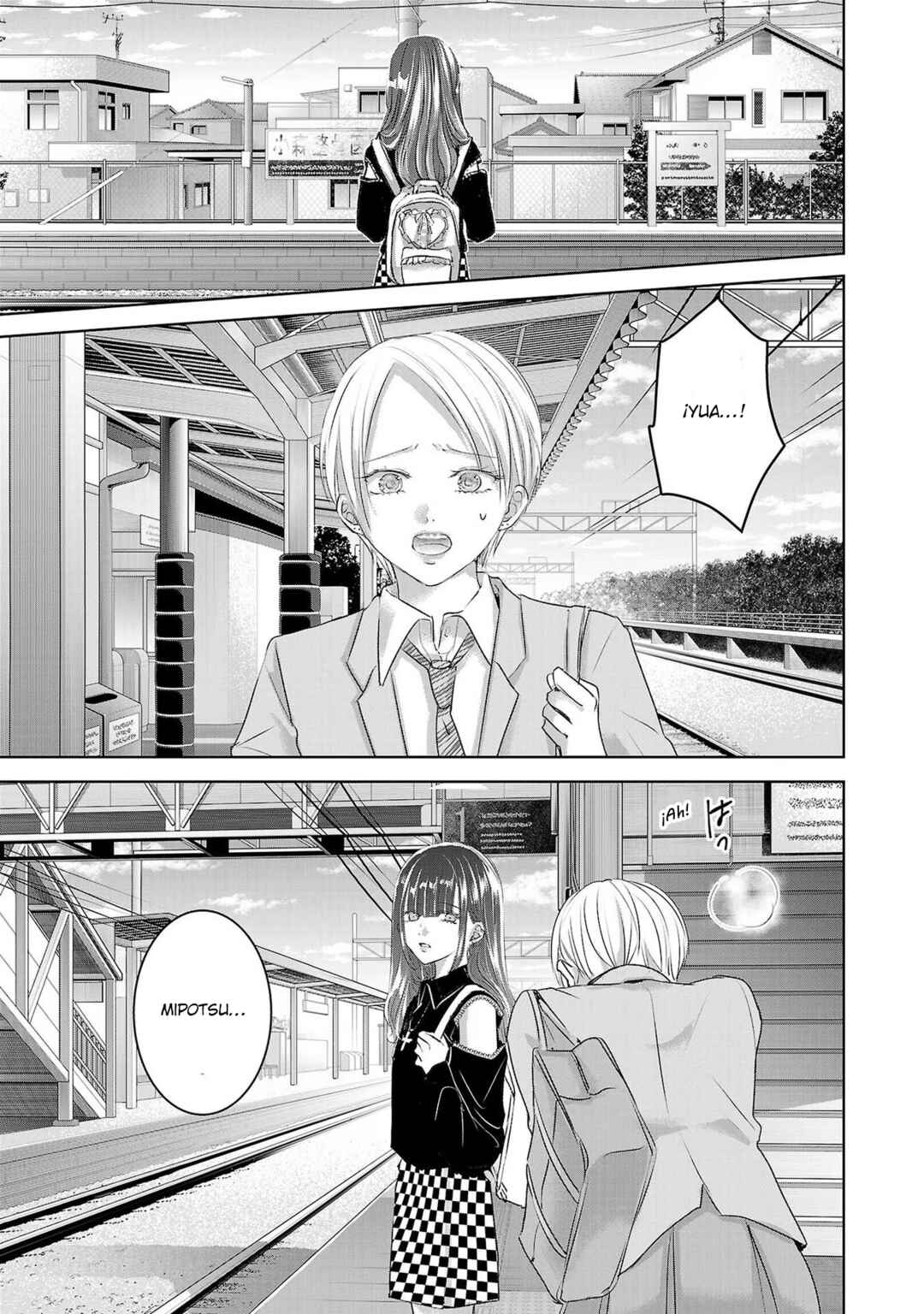 Chapter 106 - Page 2