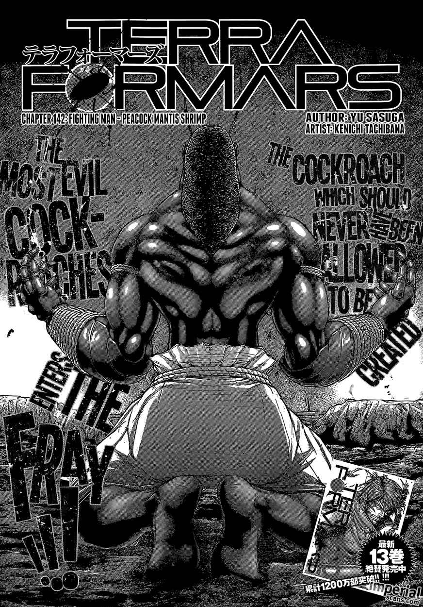 Chapter 142 - Page 4