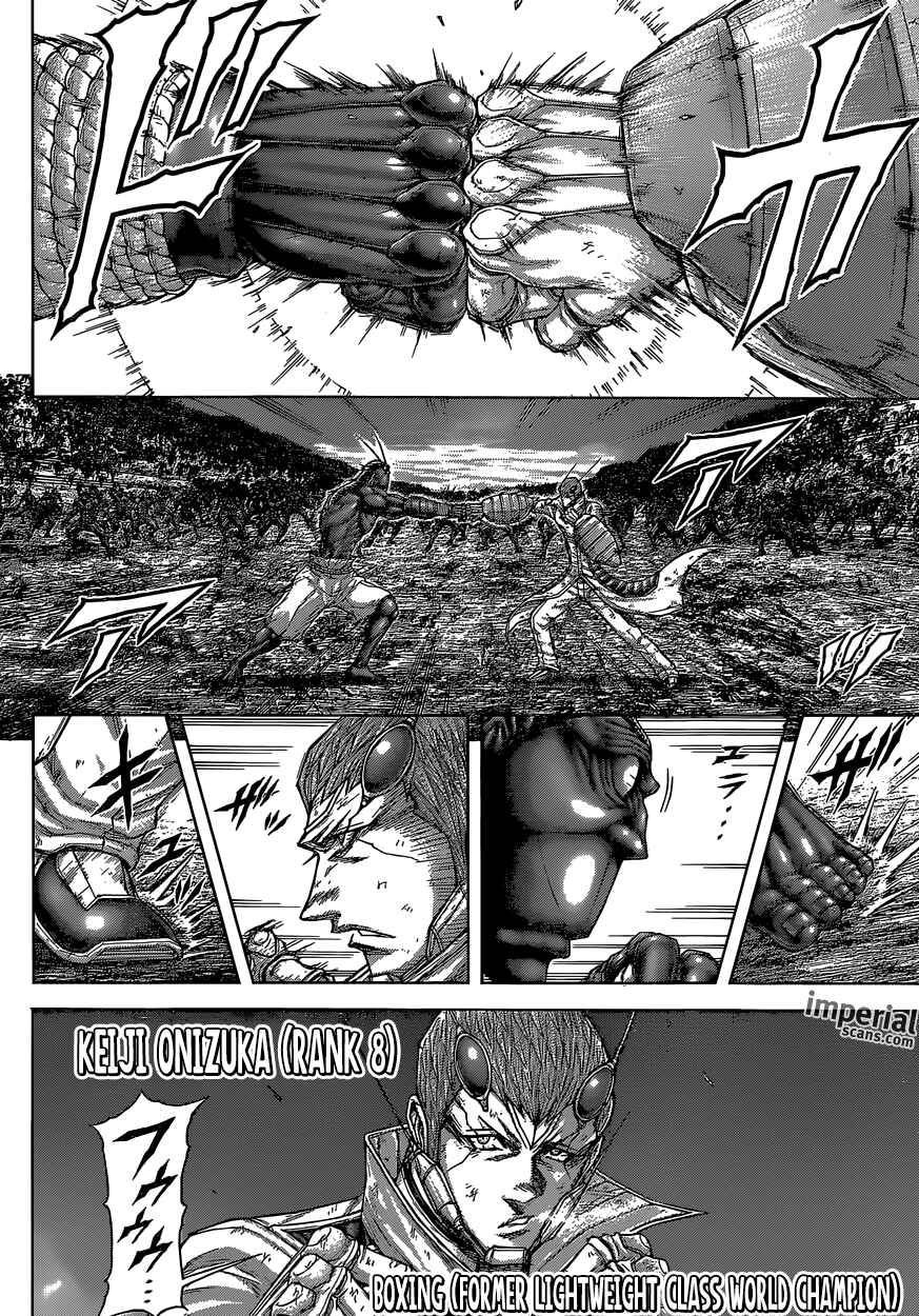Chapter 142 - Page 8