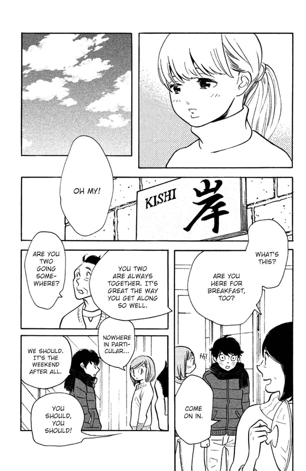 Chapter 28 - Page 19