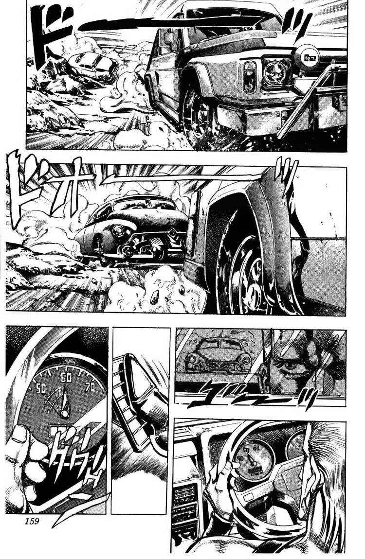 Chapter 37 - Page 9