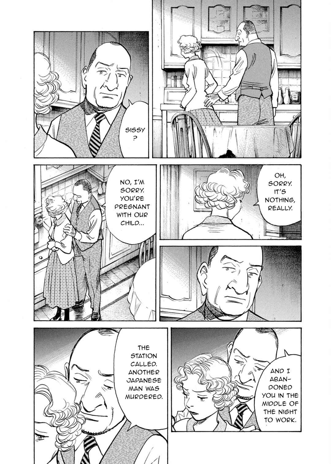 Chapter 83 - Page 12