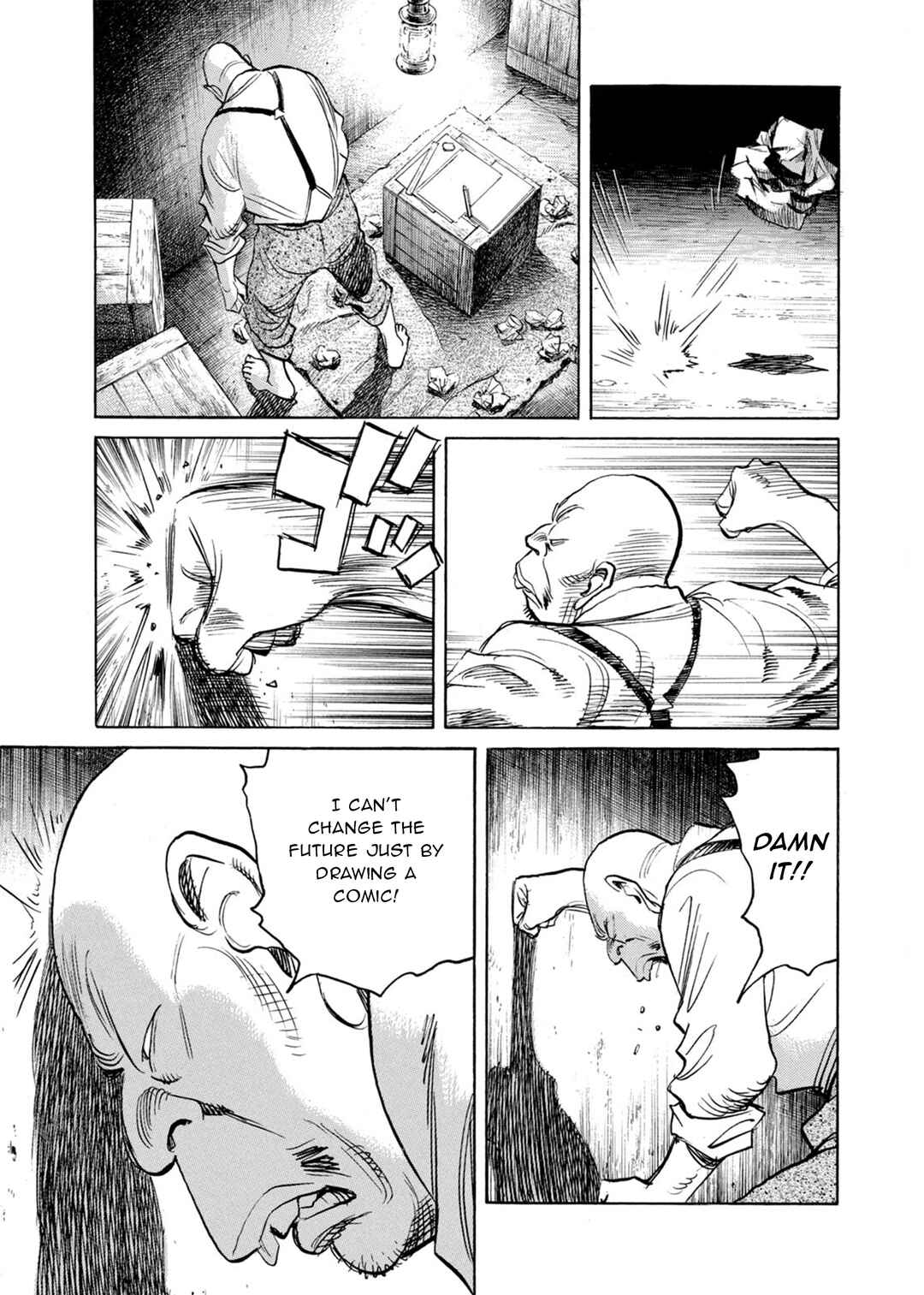 Chapter 83 - Page 15