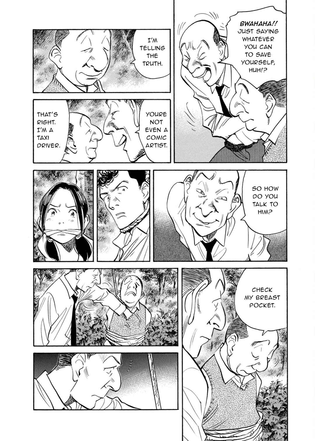 Chapter 83 - Page 2