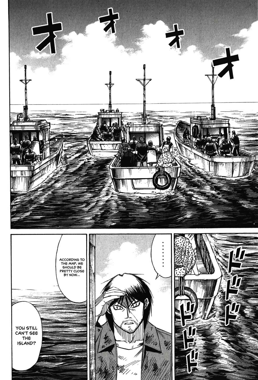 Chapter 131 - Page 2