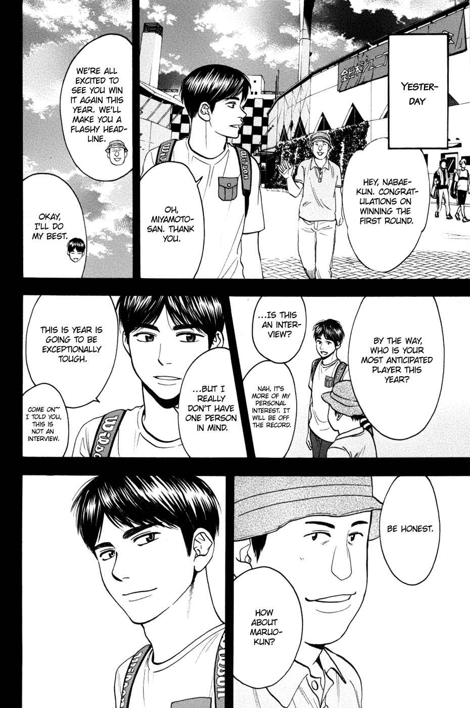 Chapter 196 - Page 4