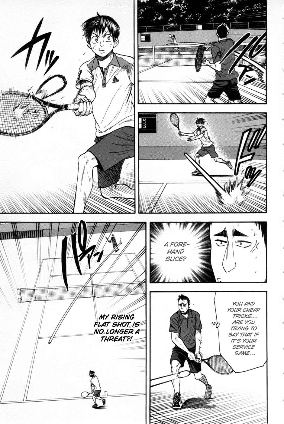 Chapter 196 - Page 9