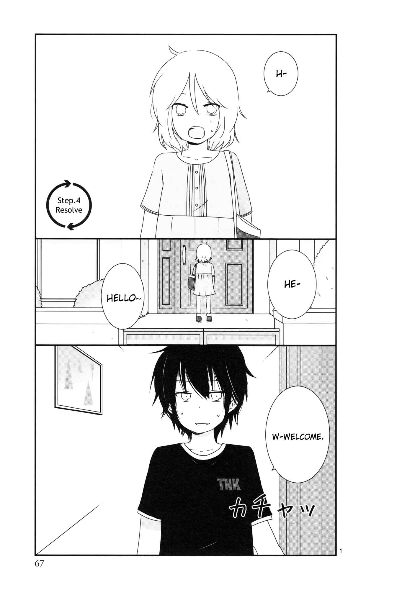 Chapter 5 - Page 1