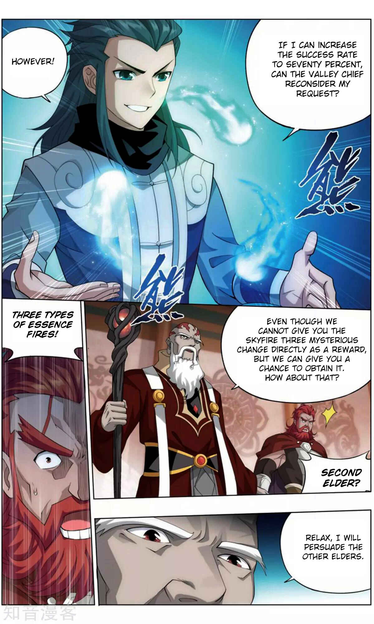 Chapter 245 - Page 10
