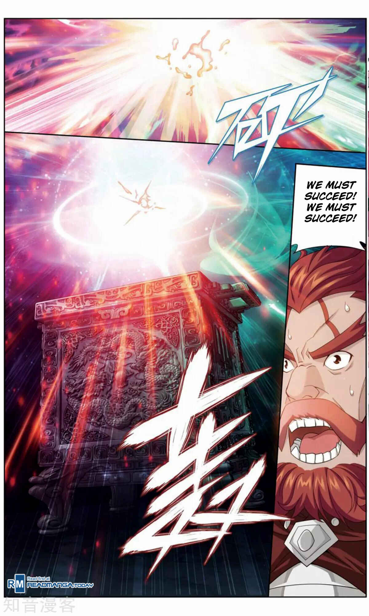 Chapter 245 - Page 21