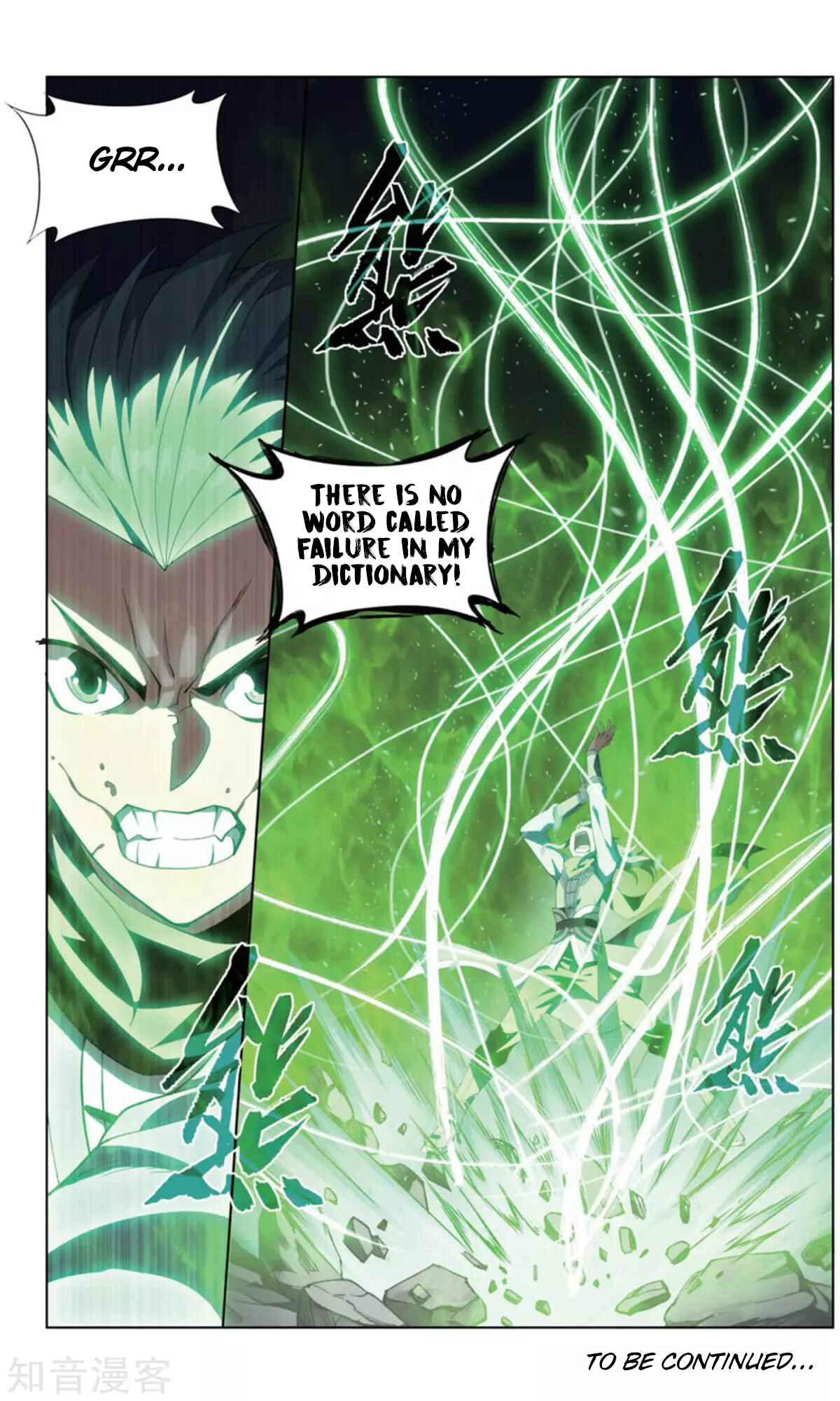 Chapter 245 - Page 23