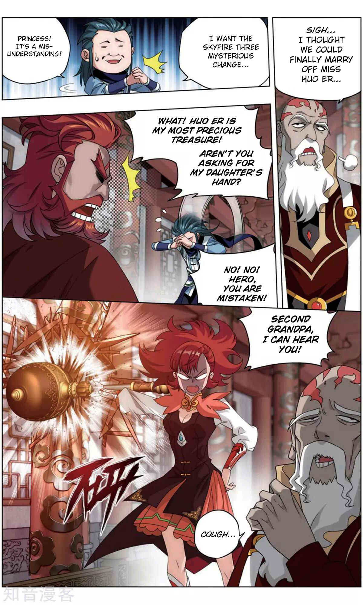 Chapter 245 - Page 7