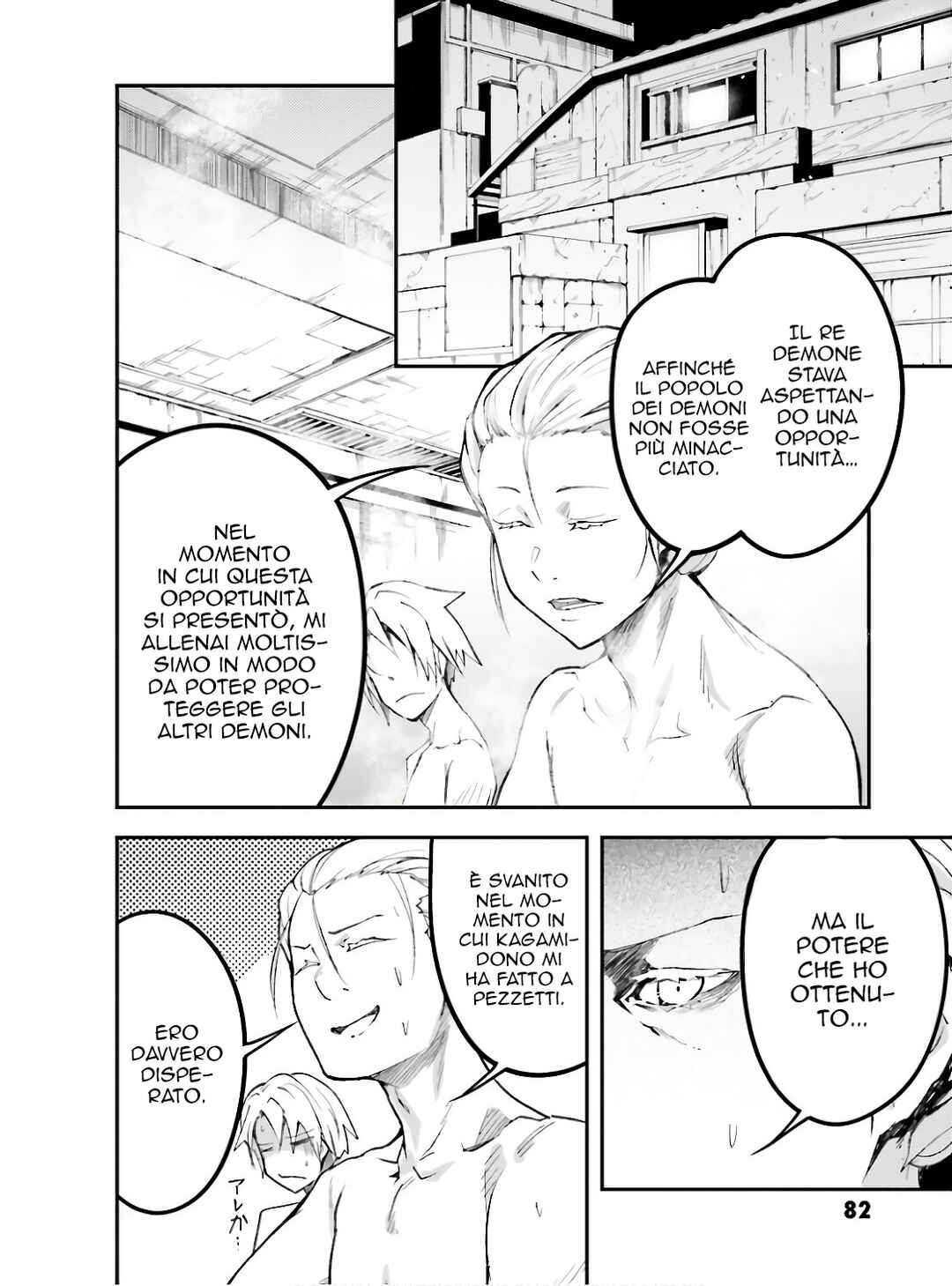 Chapter 61 - Page 16