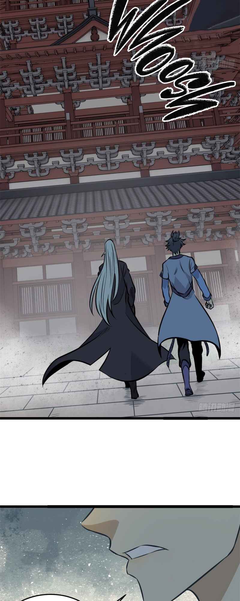 Chapter 94 - Page 25