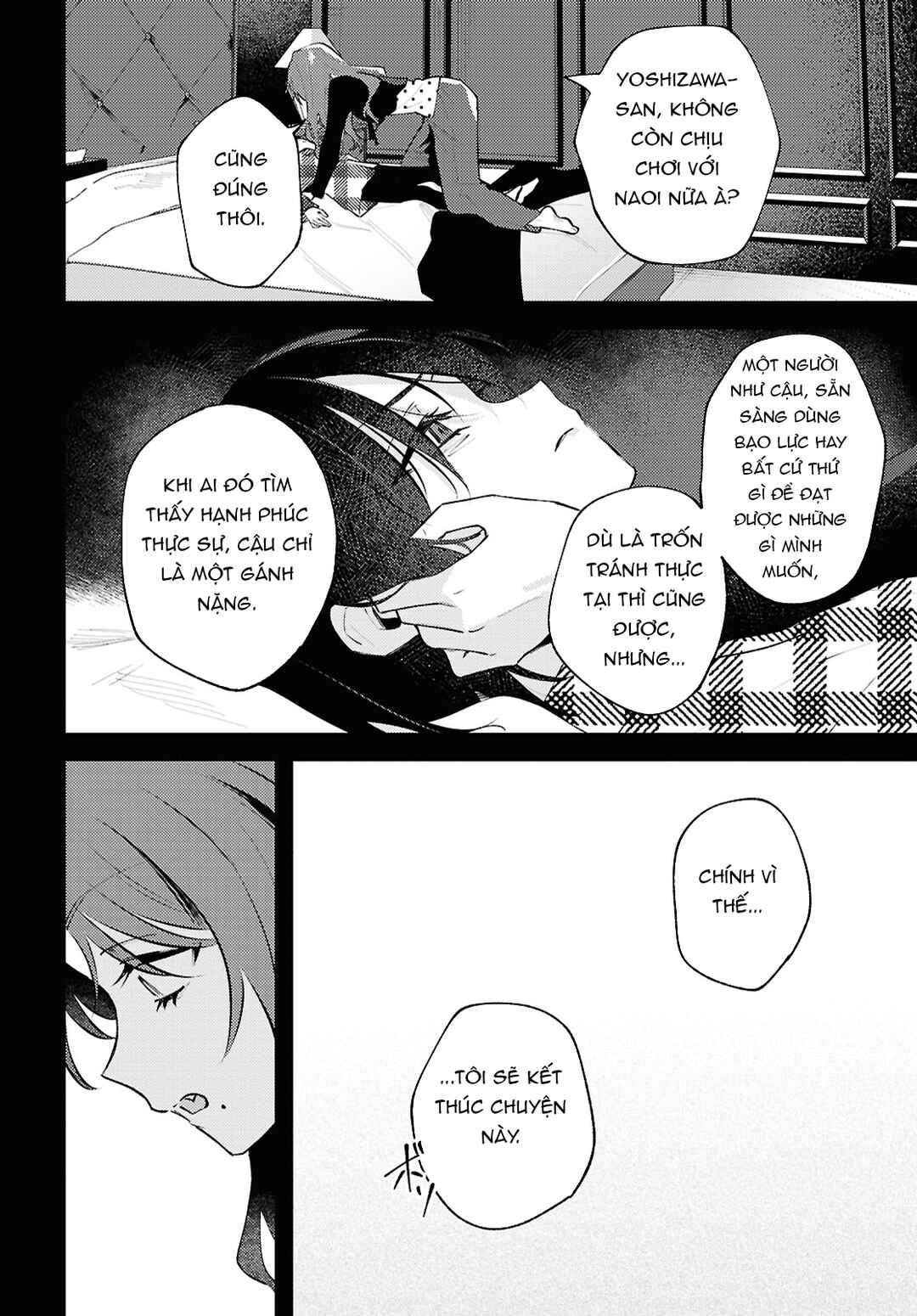 Chapter 23 - Page 17