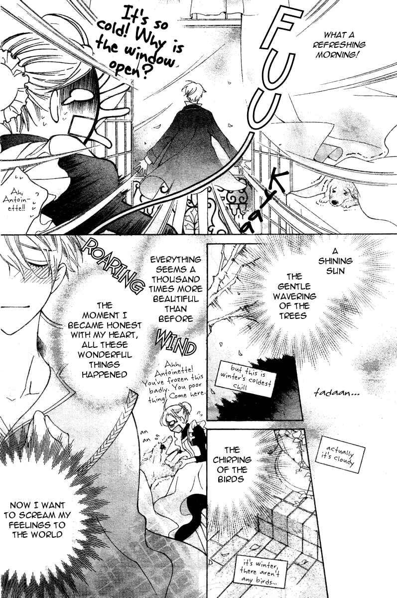 Chapter 69 - Page 6