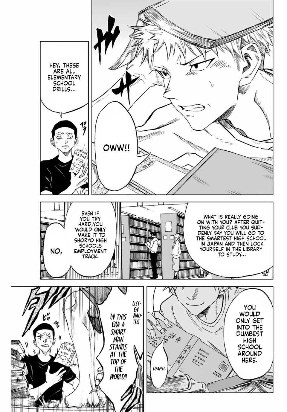 Chapter 1 - Page 5