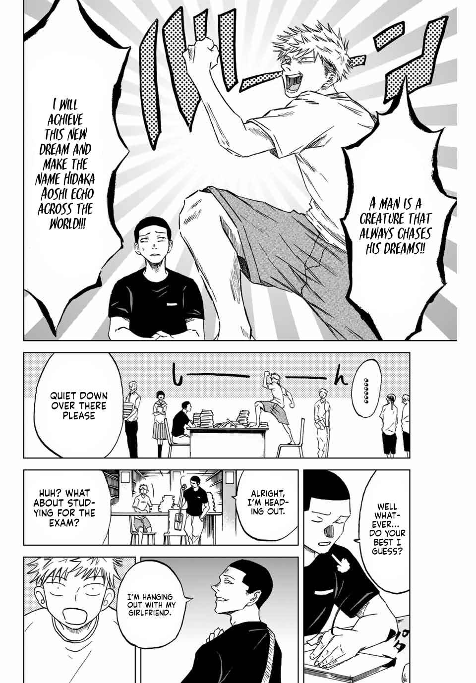 Chapter 1 - Page 6