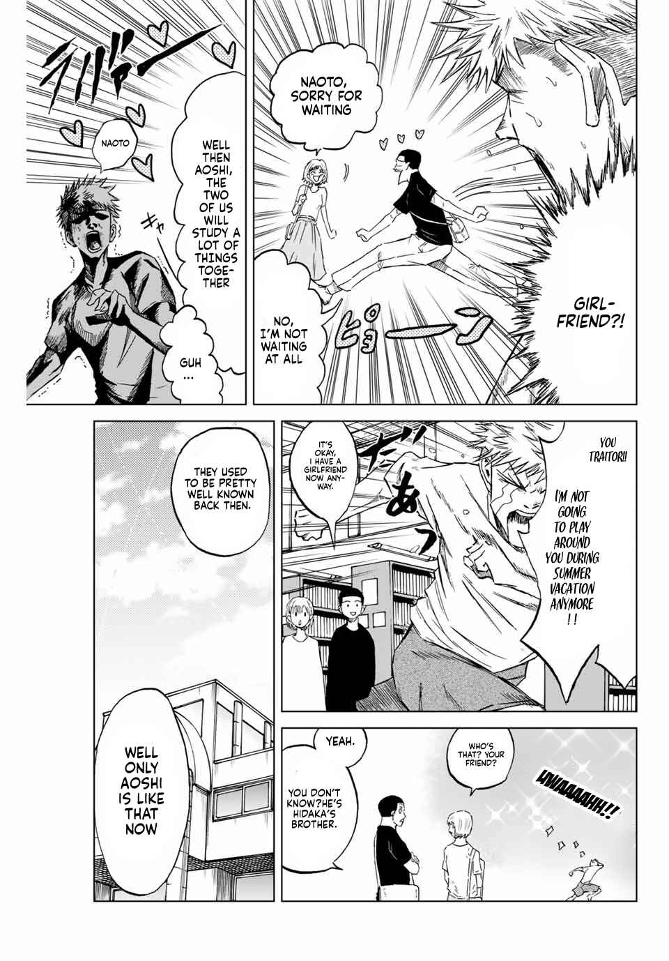 Chapter 1 - Page 7