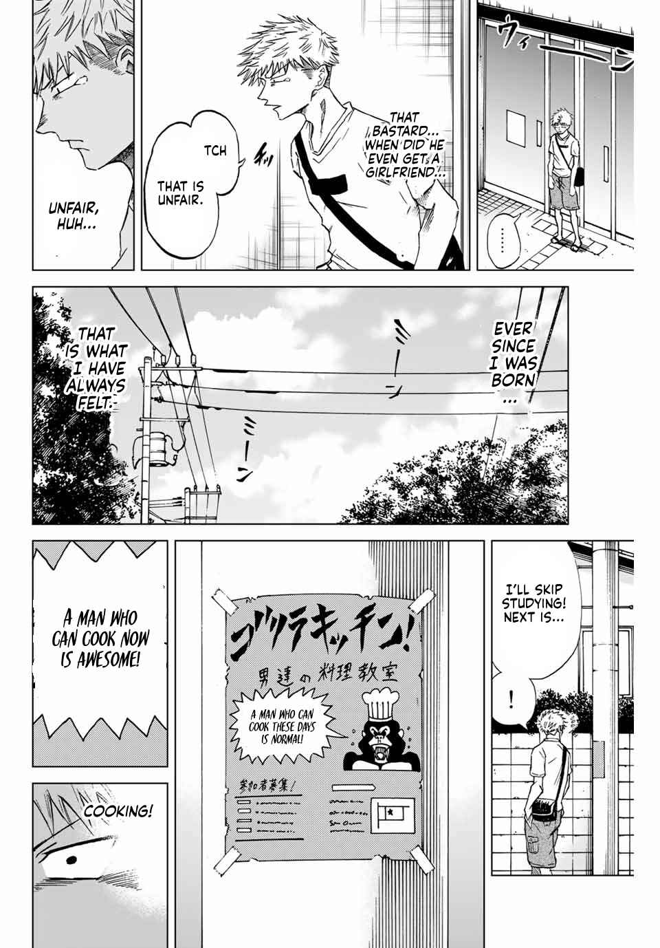 Chapter 1 - Page 8