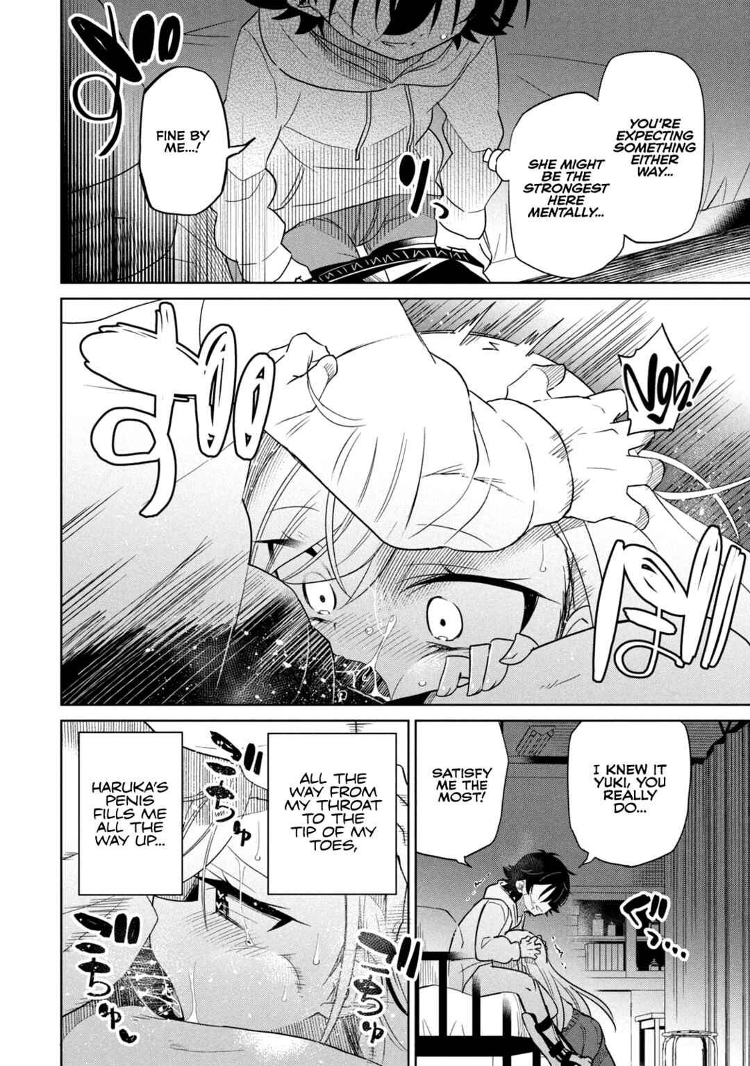 Chapter 61 - Page 17