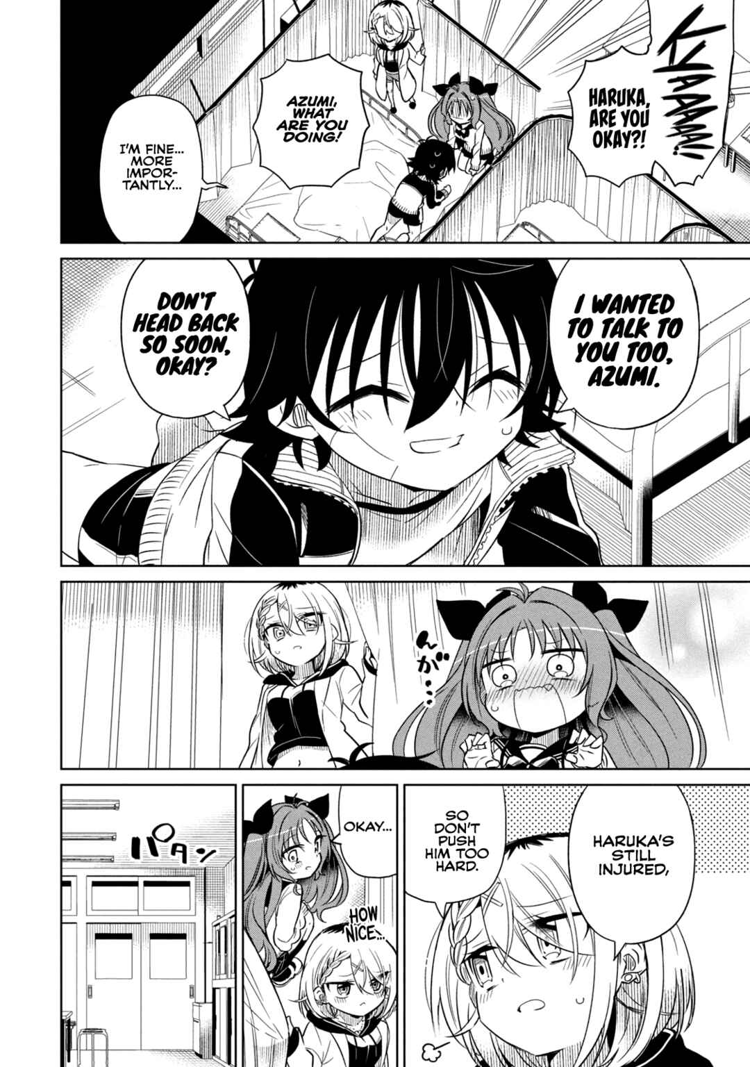 Chapter 61 - Page 3