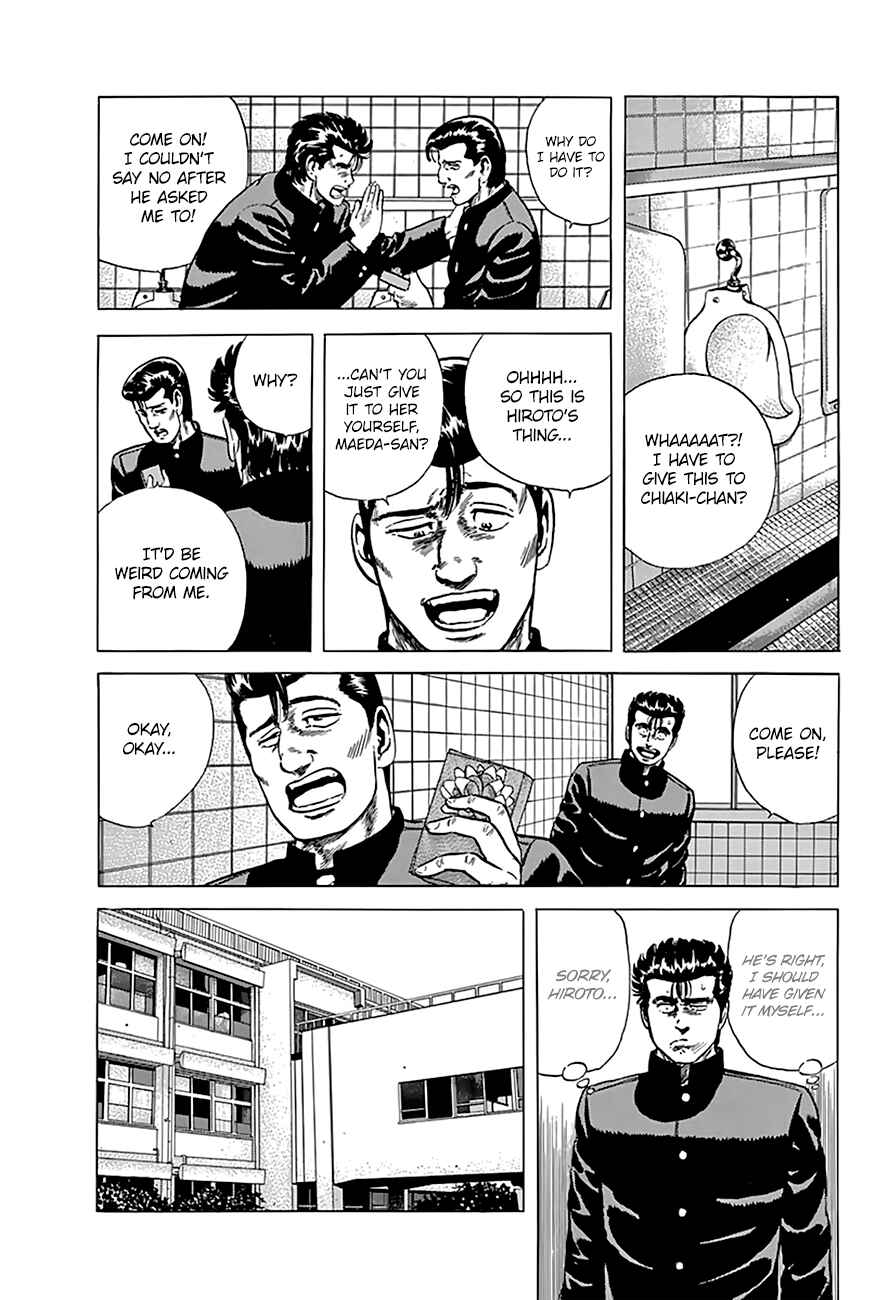 Chapter 171 - Page 11