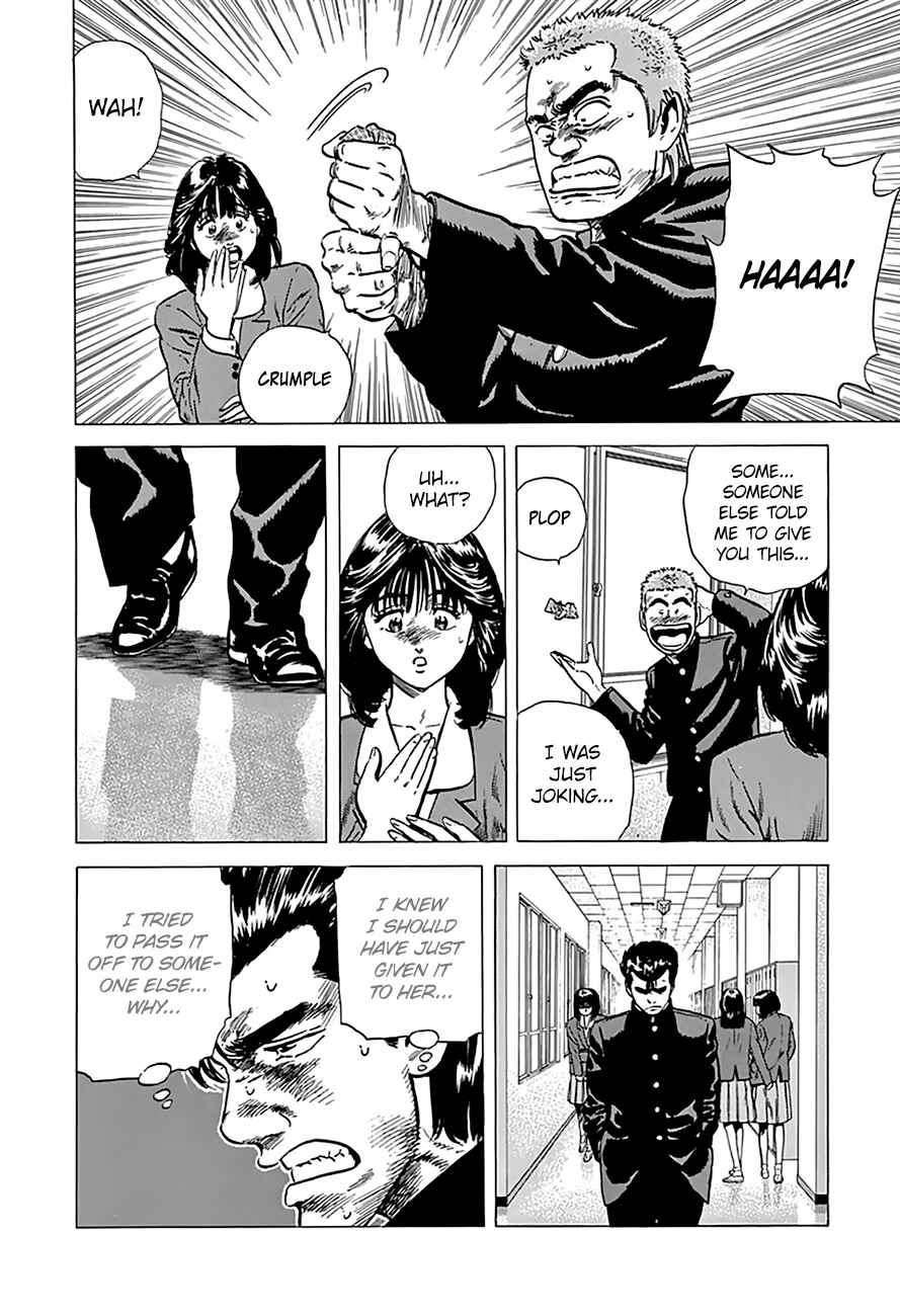 Chapter 171 - Page 19