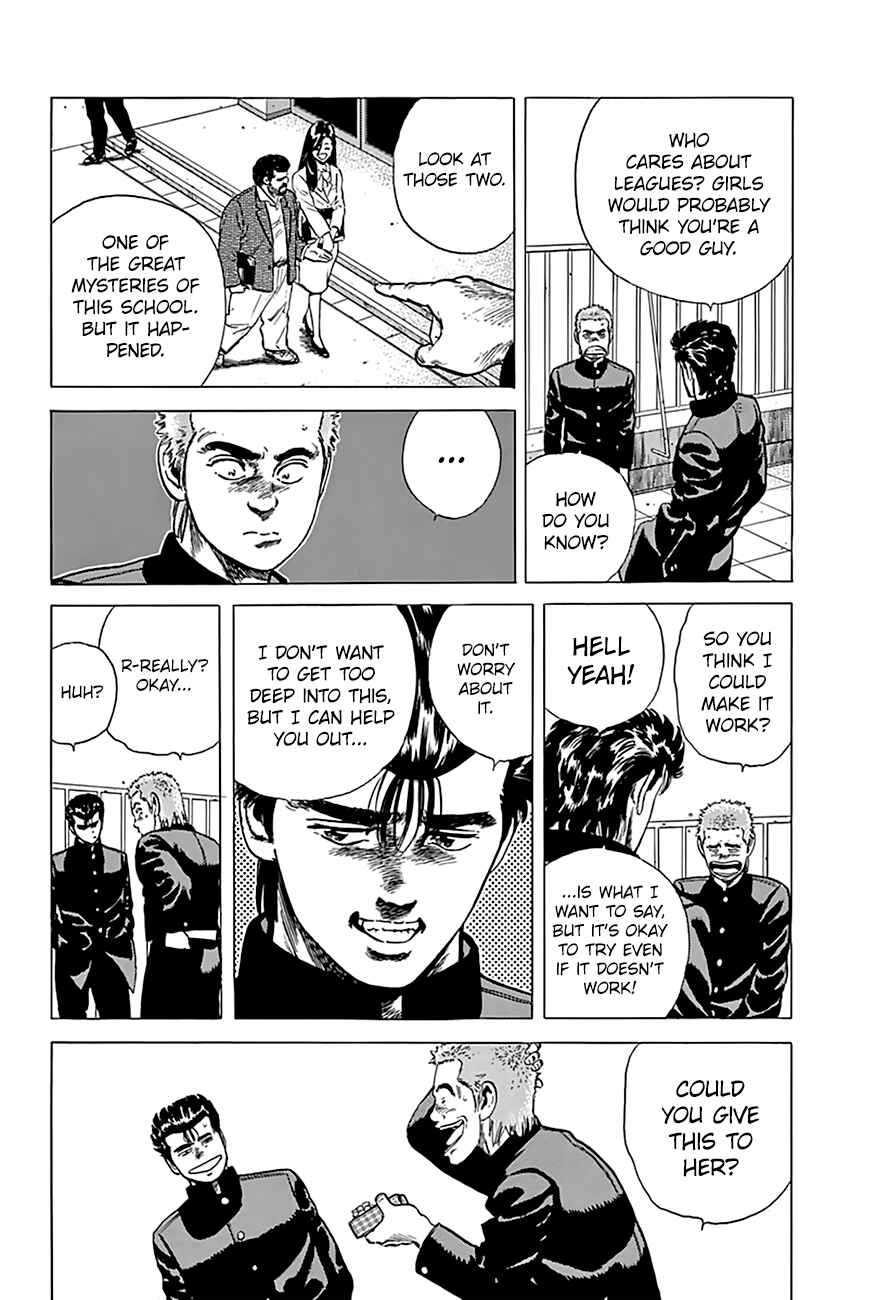 Chapter 171 - Page 6