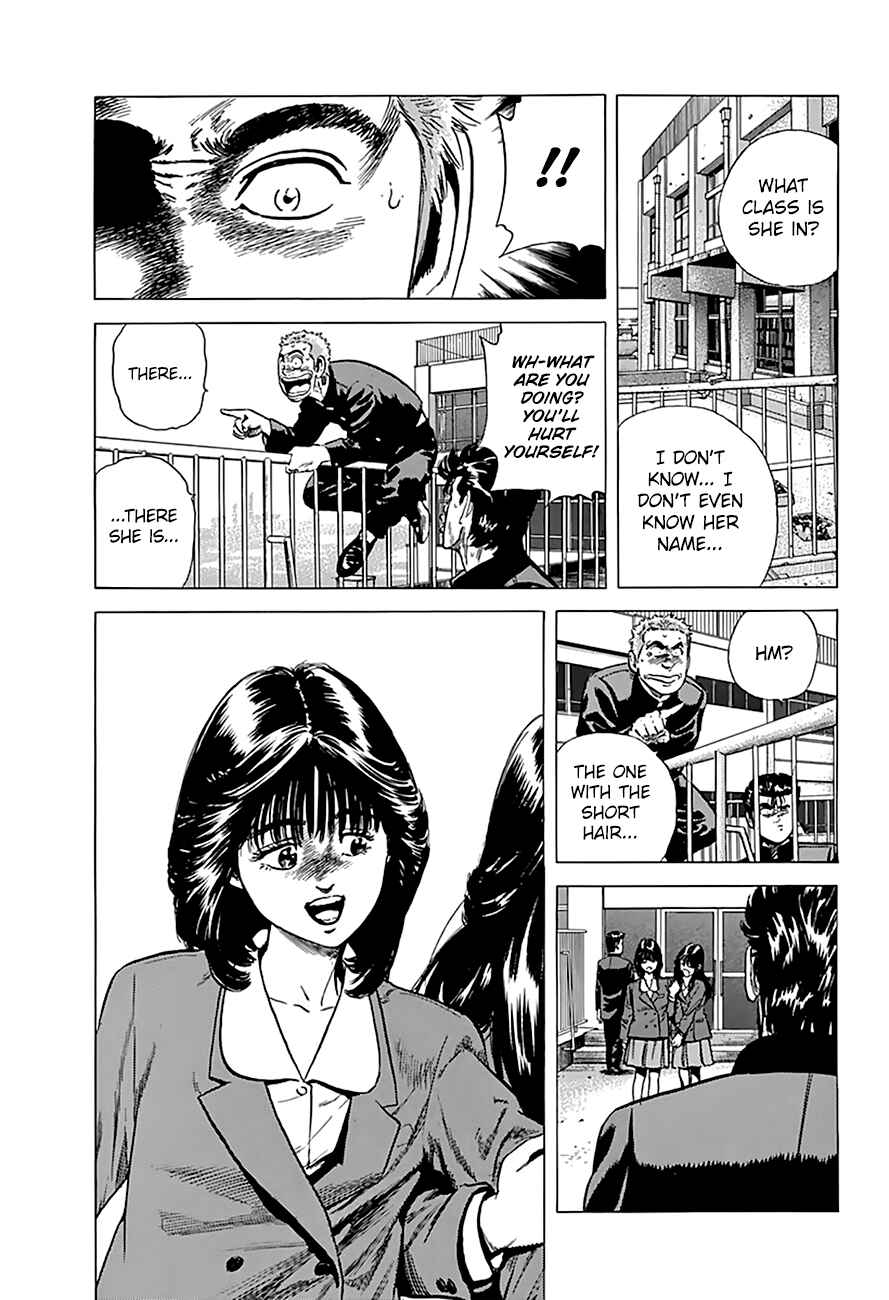 Chapter 171 - Page 7