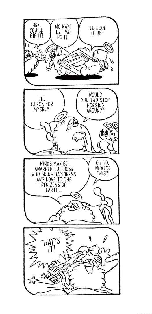 Chapter 23 - Page 1