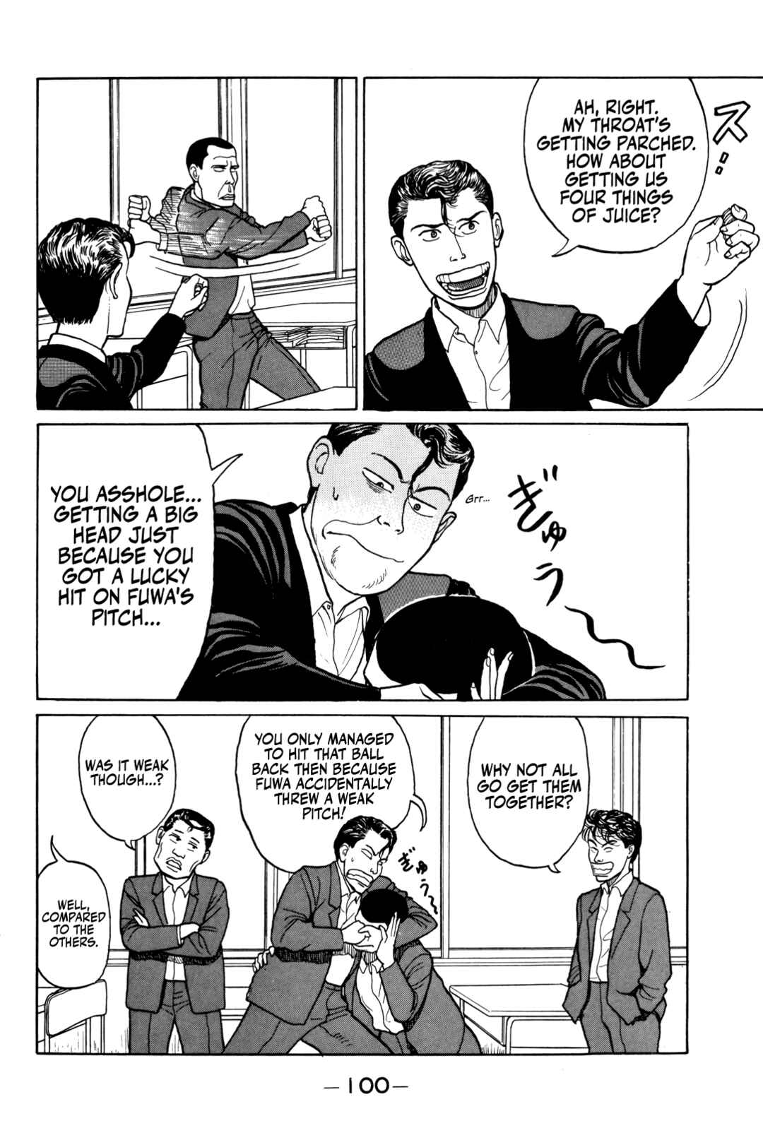 Chapter 5 - Page 7