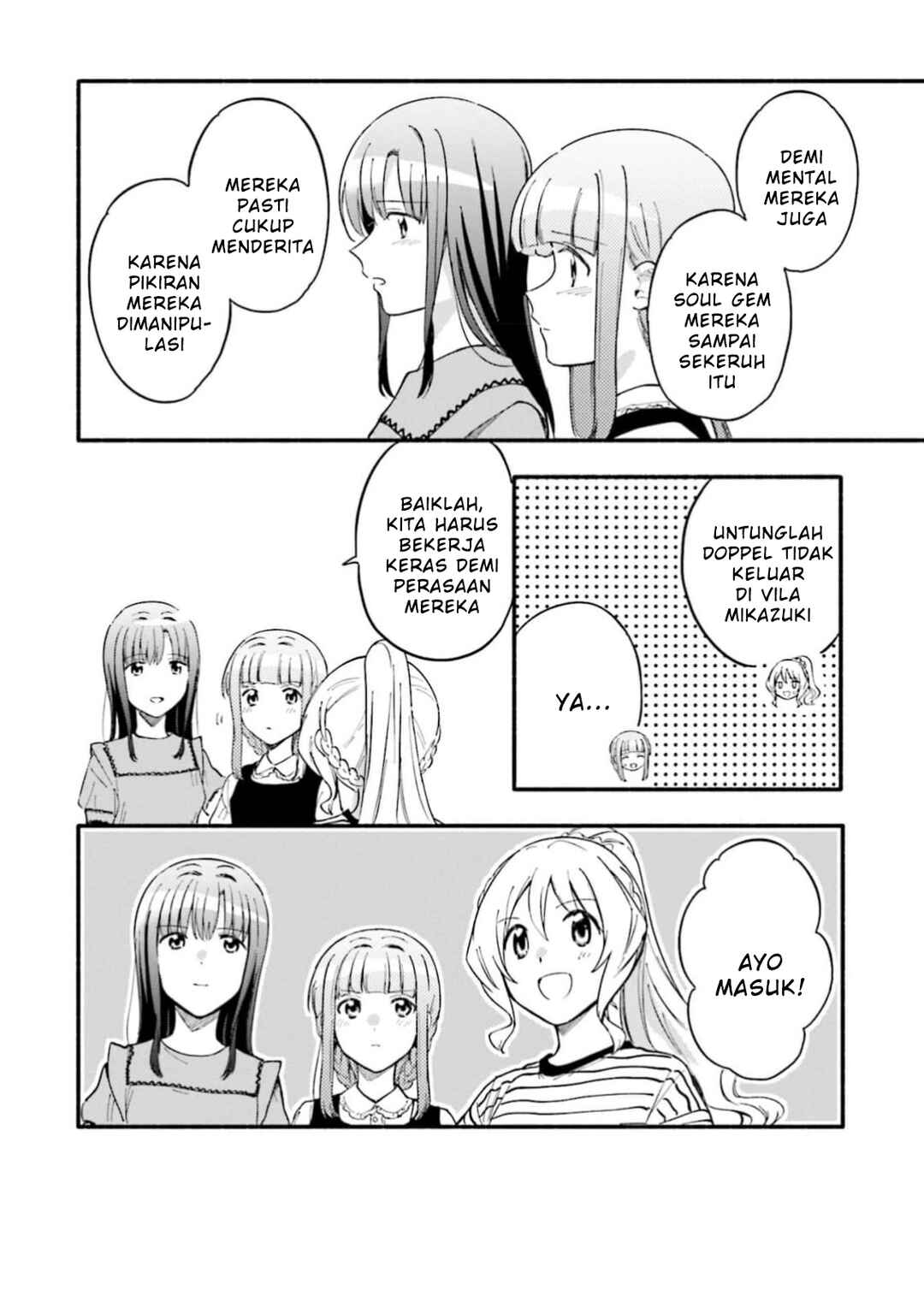Chapter 47 - Page 10