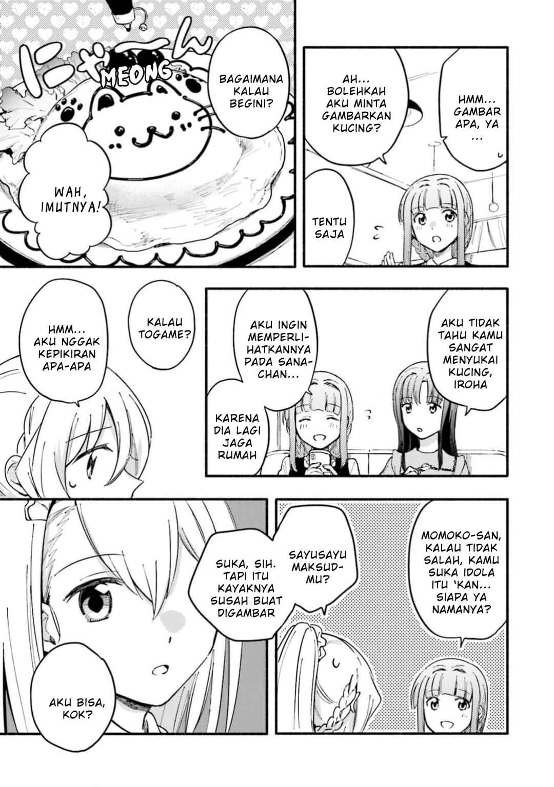 Chapter 47 - Page 15