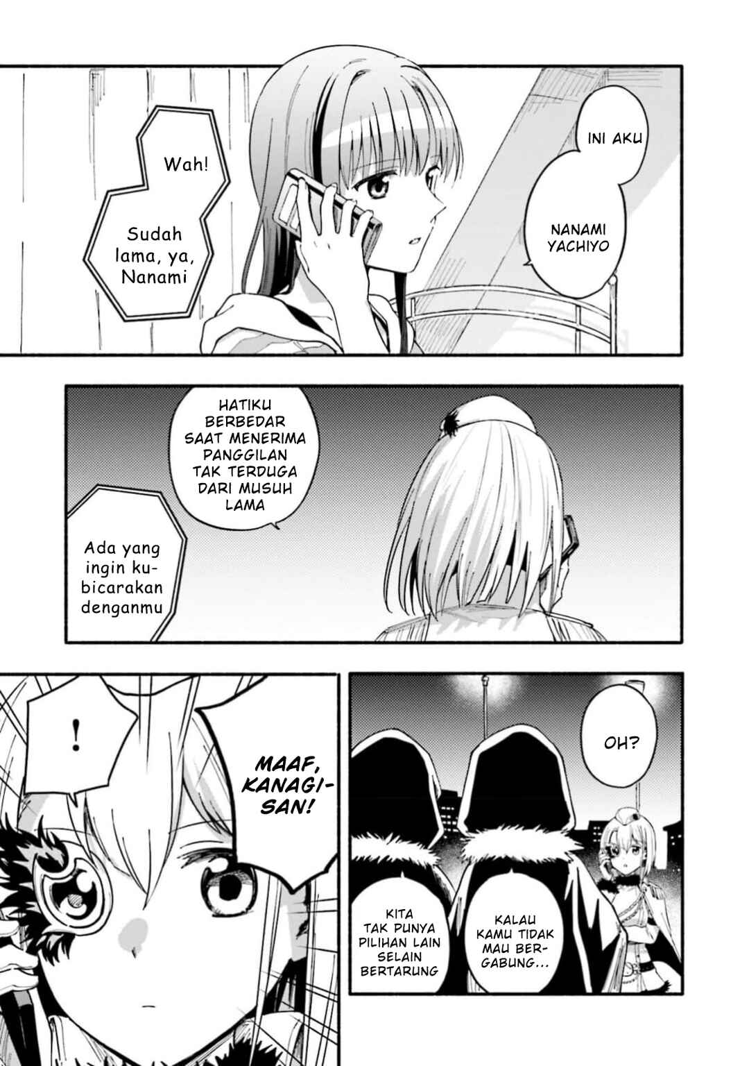 Chapter 47 - Page 3