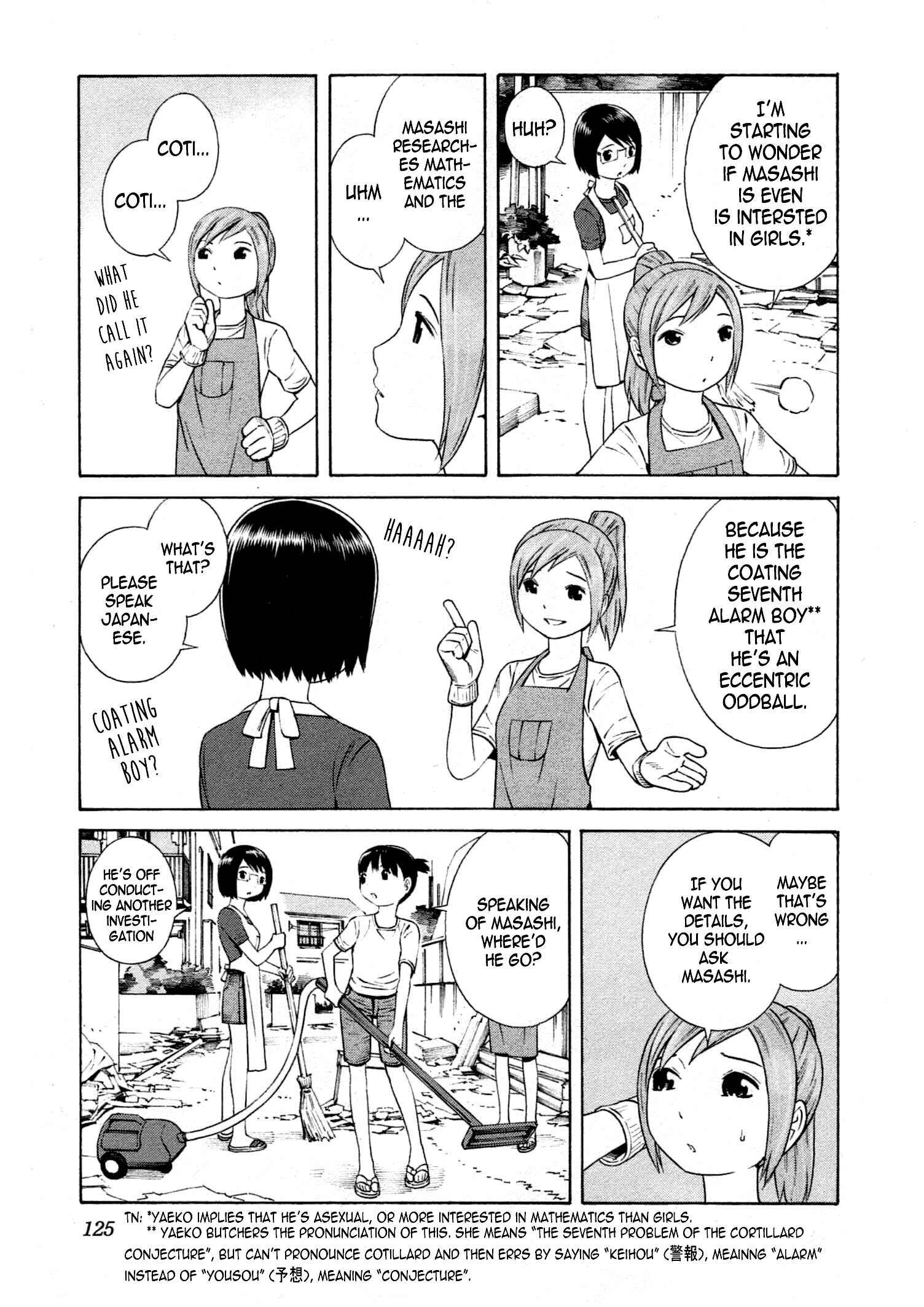 Chapter 17 - Page 4