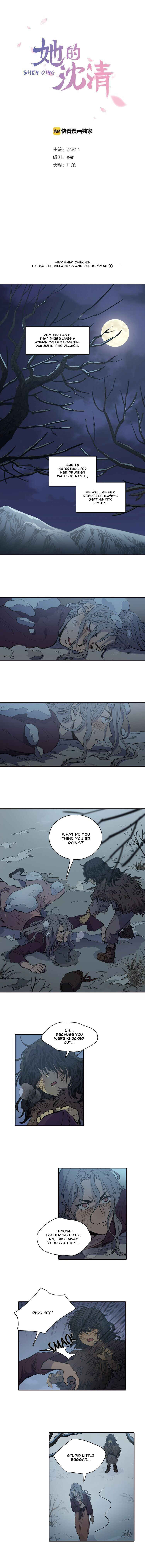 Chapter 83 - Page 1