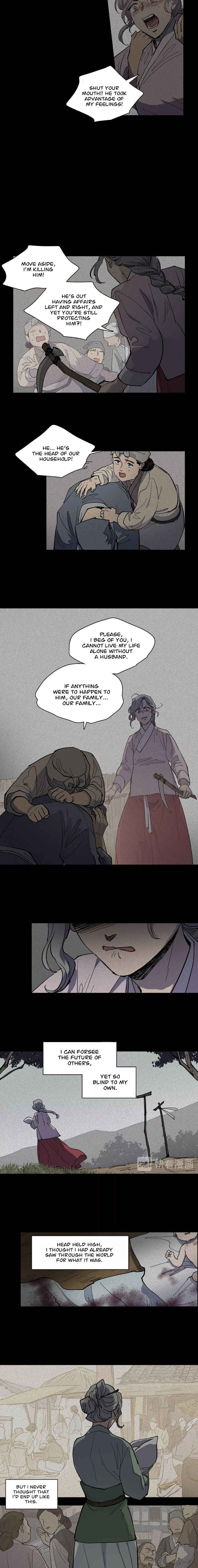 Chapter 83 - Page 6