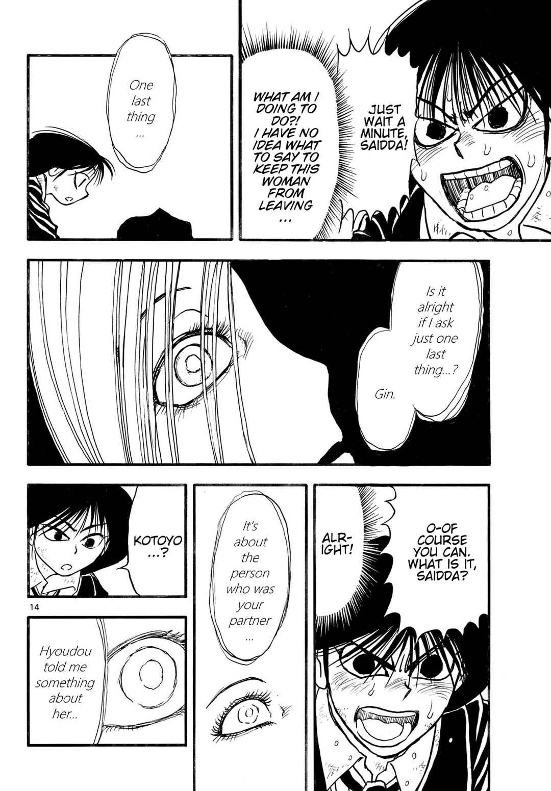 Chapter 25 - Page 13