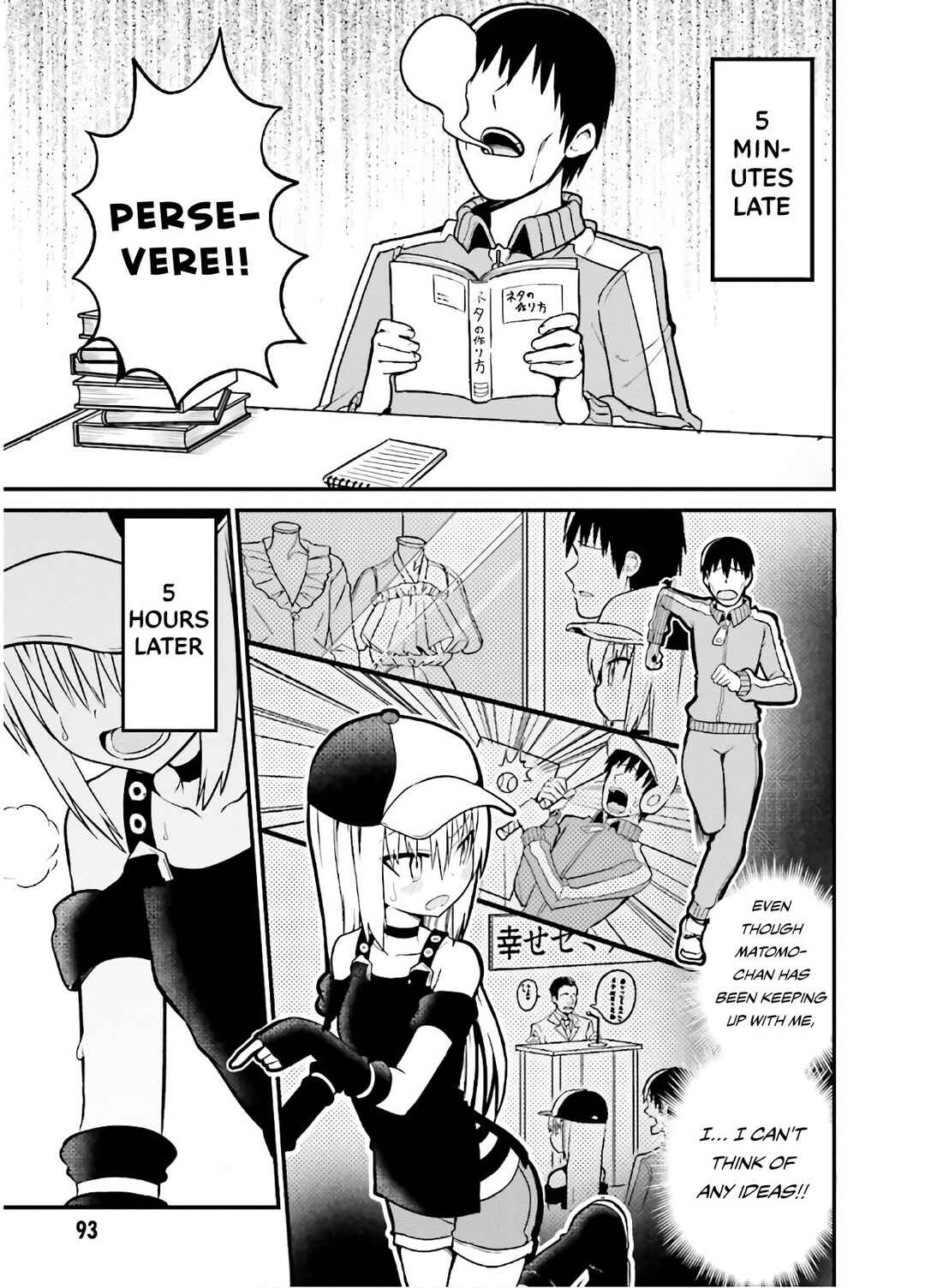 Chapter 43 - Page 8