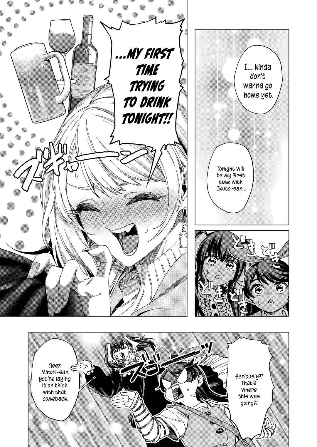 Chapter 22 - Page 2
